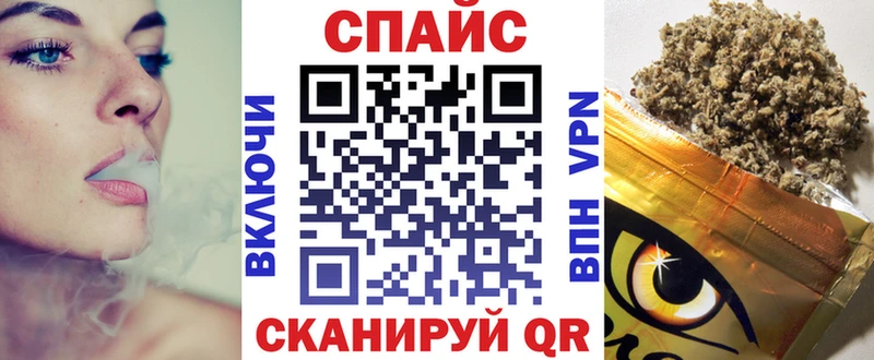 Купить  Горно-Алтайск  Бутират 1.4BDO 