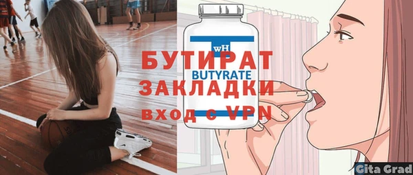 прущий лед Дмитриев