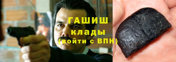 мдма Дмитров