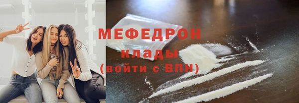 прущий лед Дмитриев