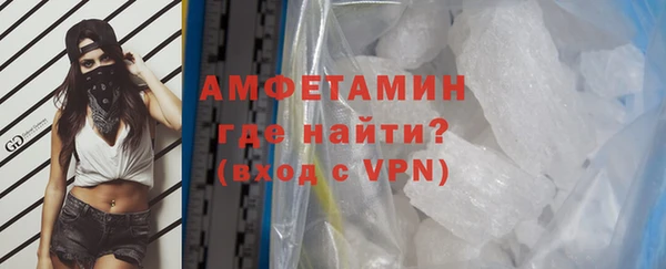 мдма Дмитров