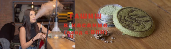 прущий лед Дмитриев