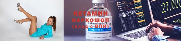 мдма Дмитров