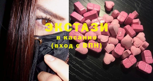 мдма Дмитров