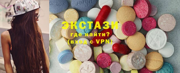 мдма Дмитров