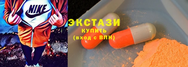мдма Дмитров