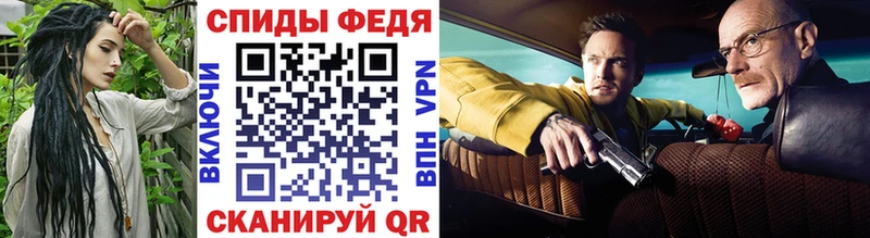 Купить где  Горно-Алтайск  Метамфетамин пудра 